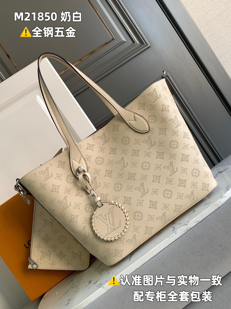 (MB) Lv tote