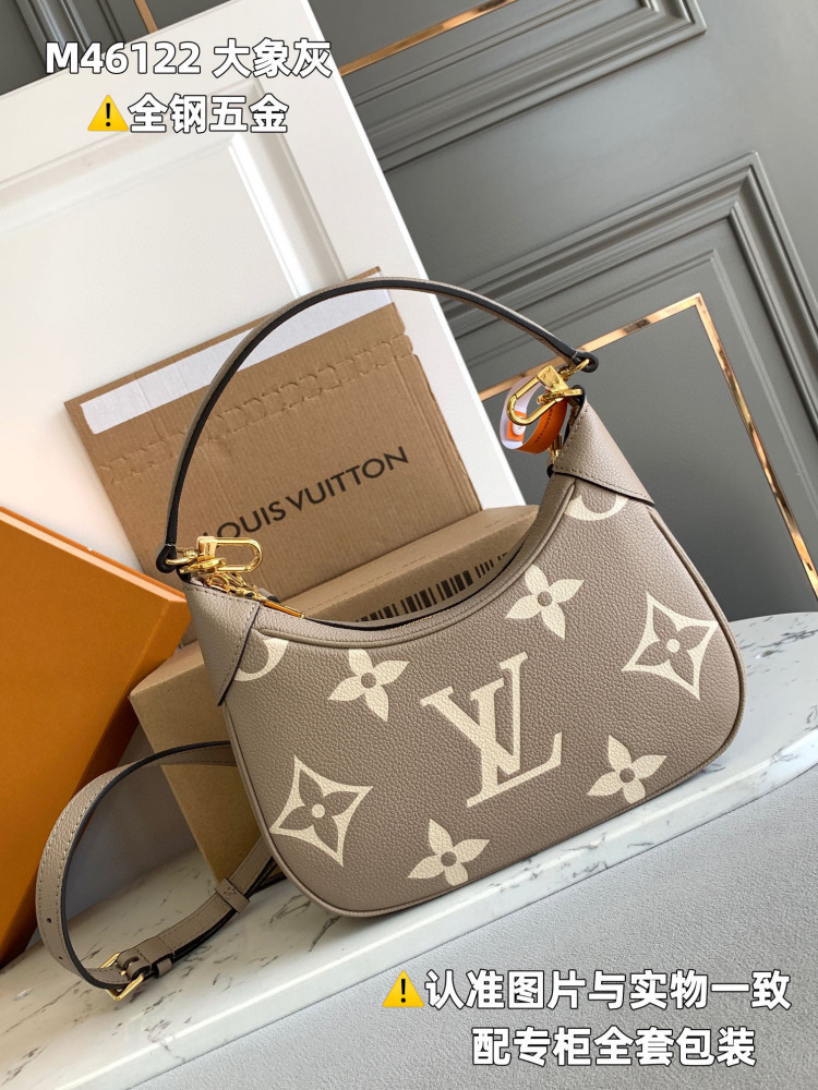 (MB) LV Bagatelle