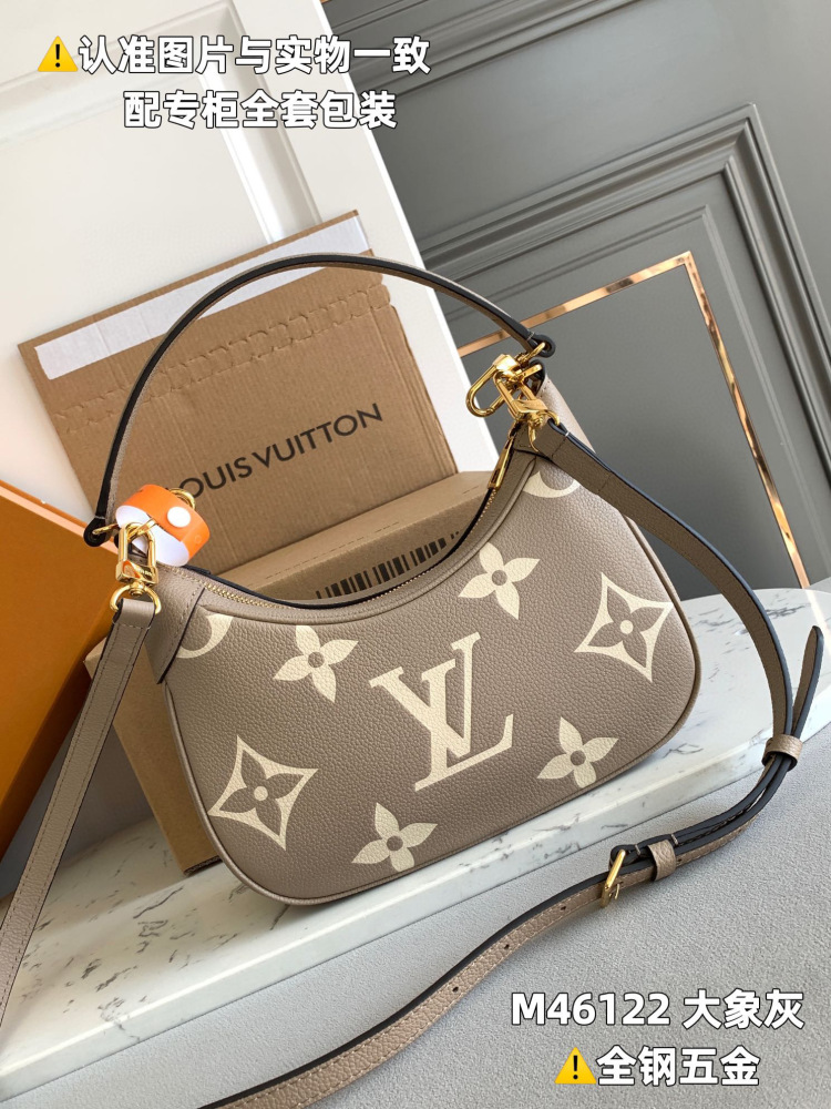 (MB) LV Bagatelle