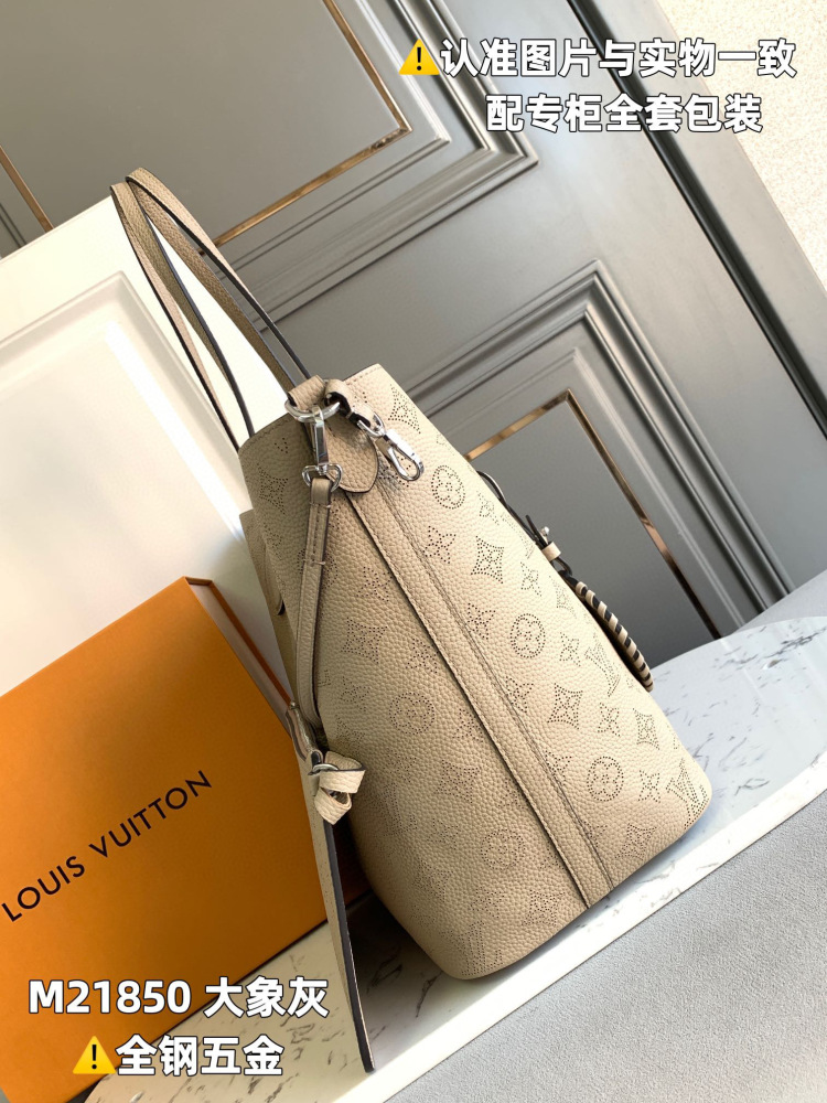 (MB) Lv tote