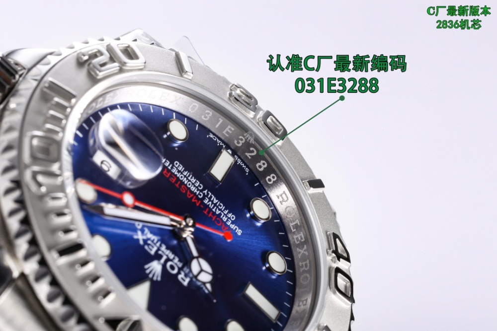 ROLEX YACHT-MASTER 40MM Automatic Watch