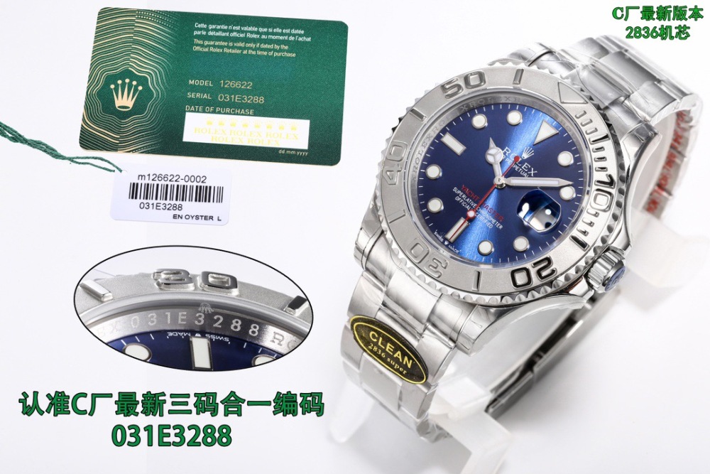 ROLEX YACHT-MASTER 40MM Automatic Watch