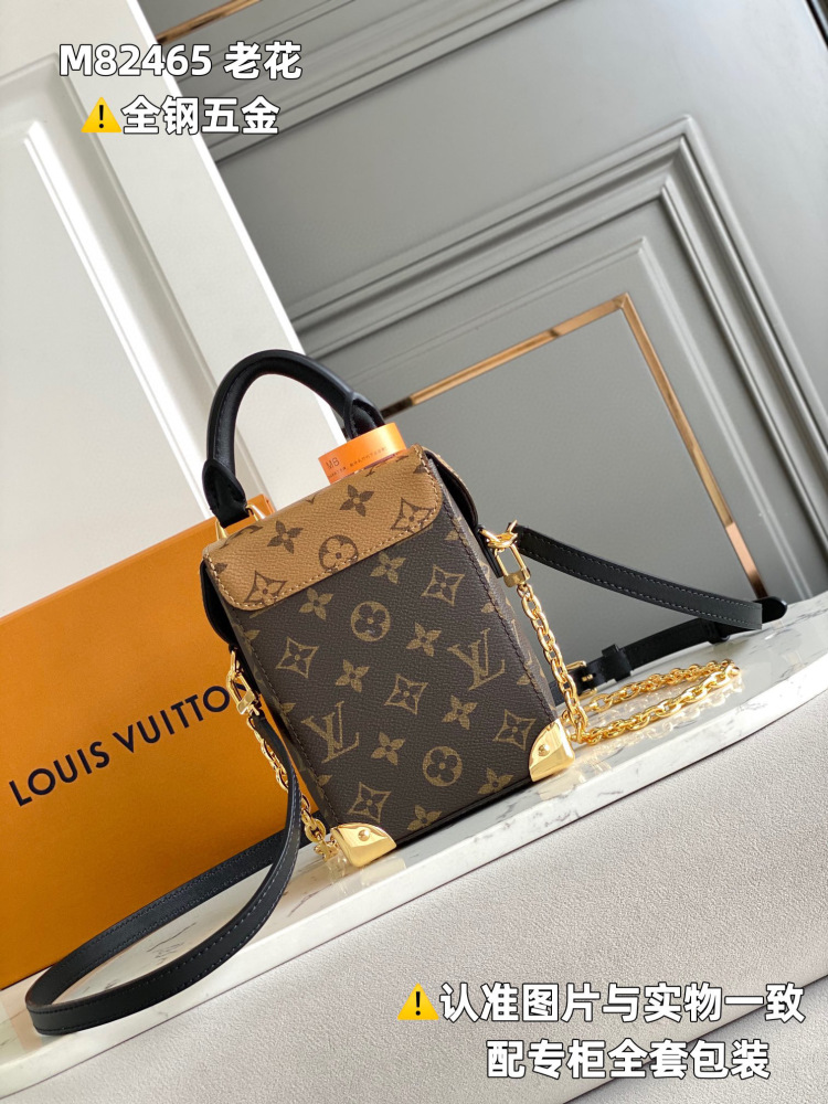 (mb) LV Camera box