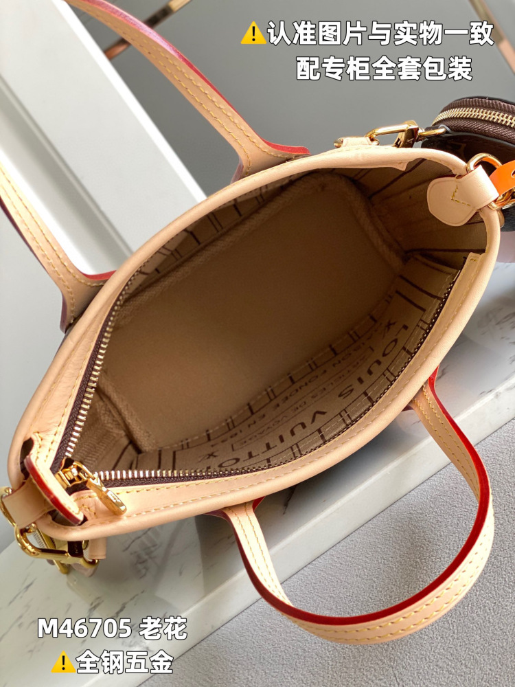 (mb) Lv neverfull bb