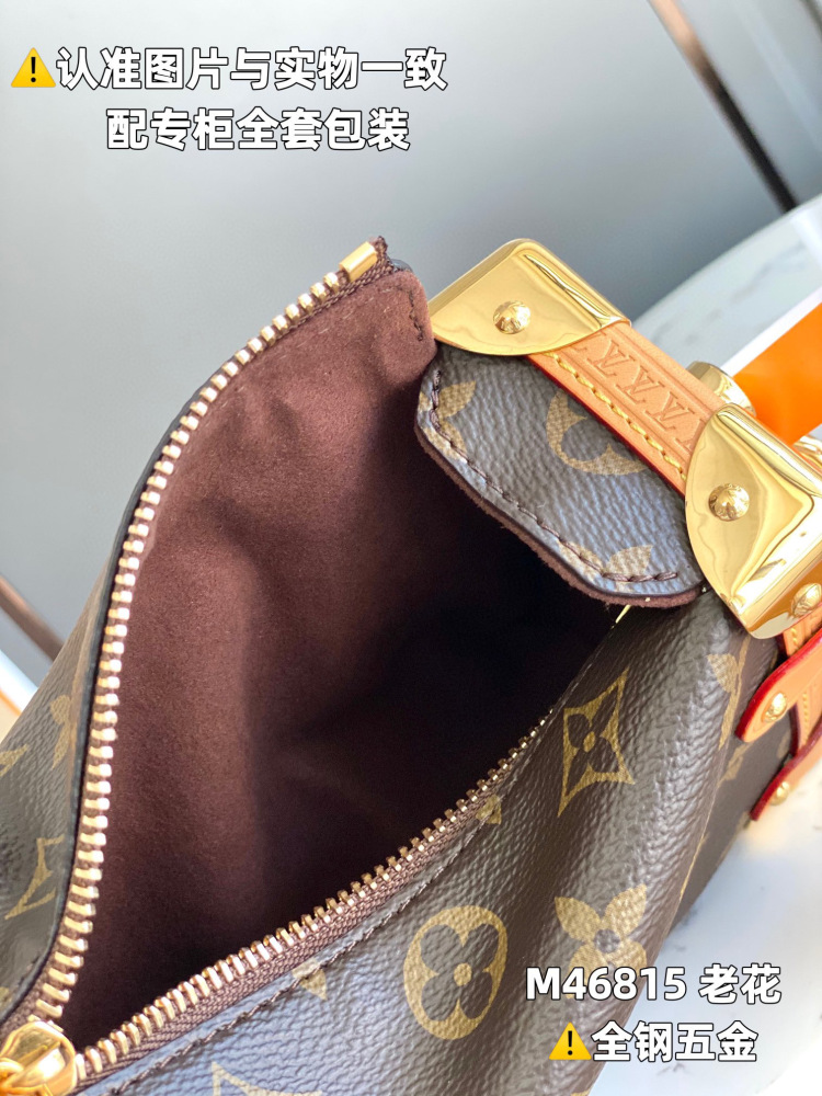 (mb) LV side trunk mini