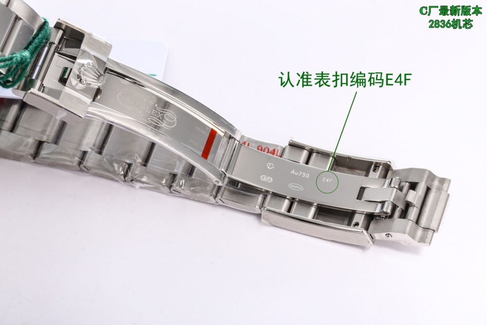 ROLEX YACHT-MASTER 40MM Automatic Watch