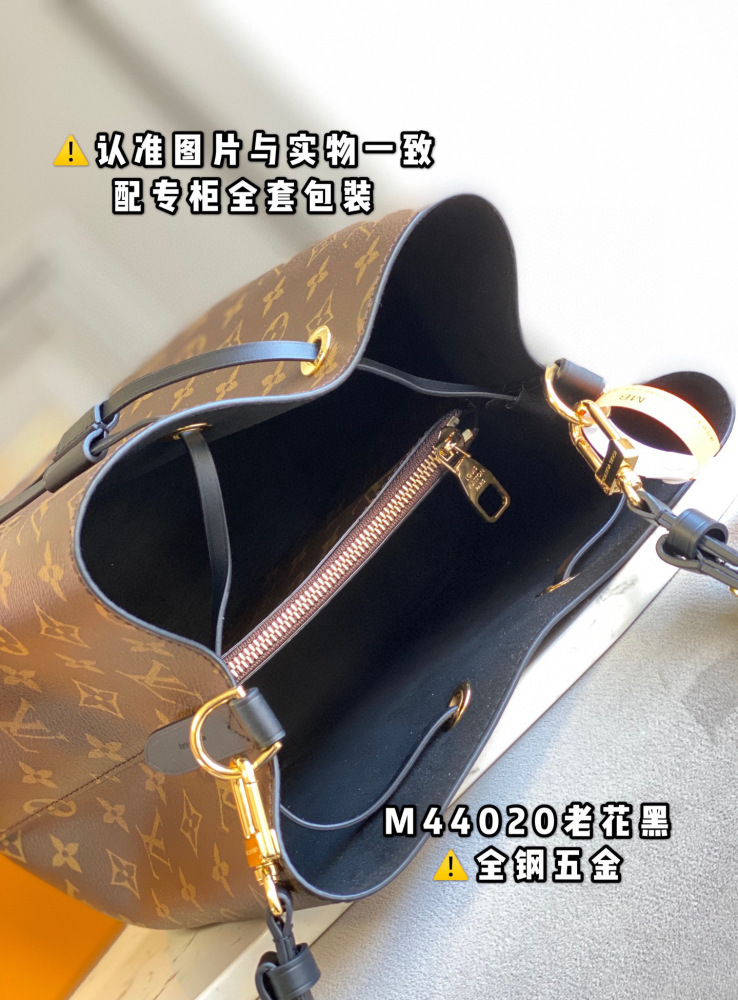 (mb) LV neonoe