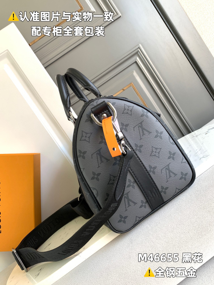 (MB) LV keepall city 35