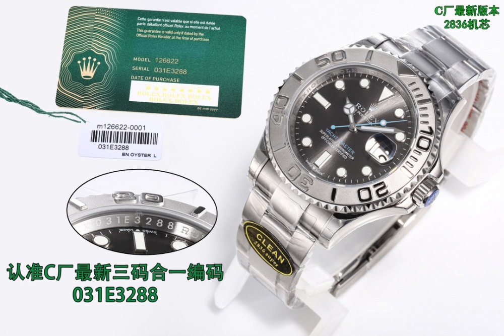 ROLEX YACHT-MASTER 40MM Automatic Watch
