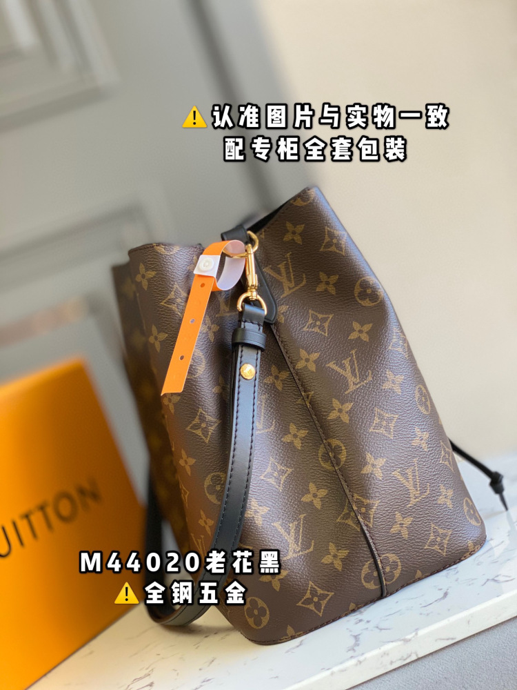 (mb) LV neonoe