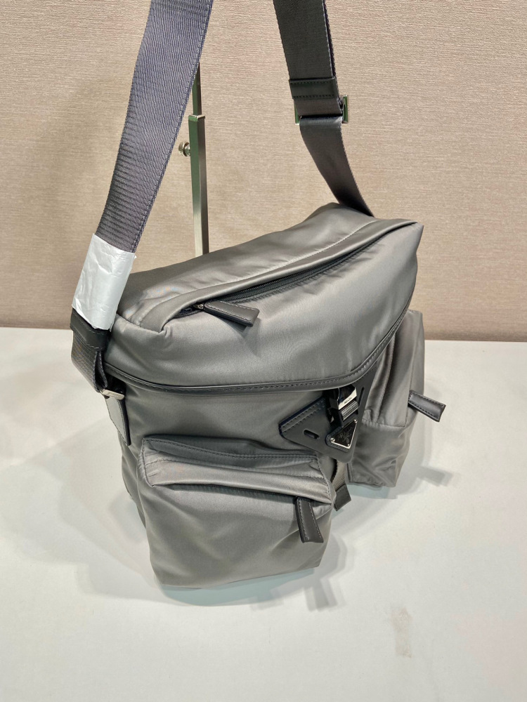 Prada nylon sling bag
