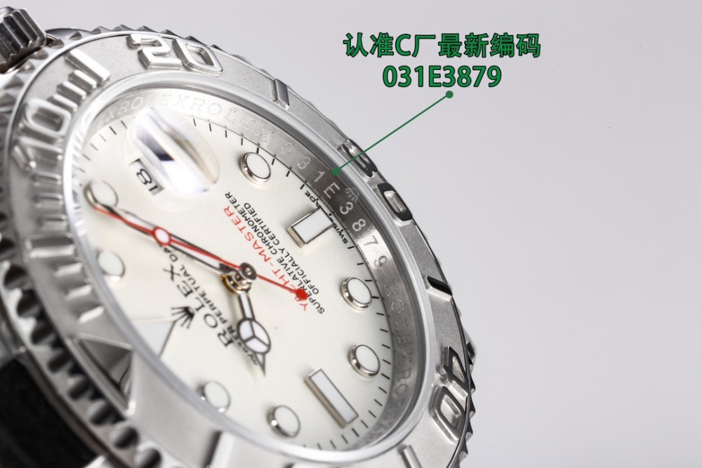ROLEX YACHT-MASTER 40MM Automatic Watch