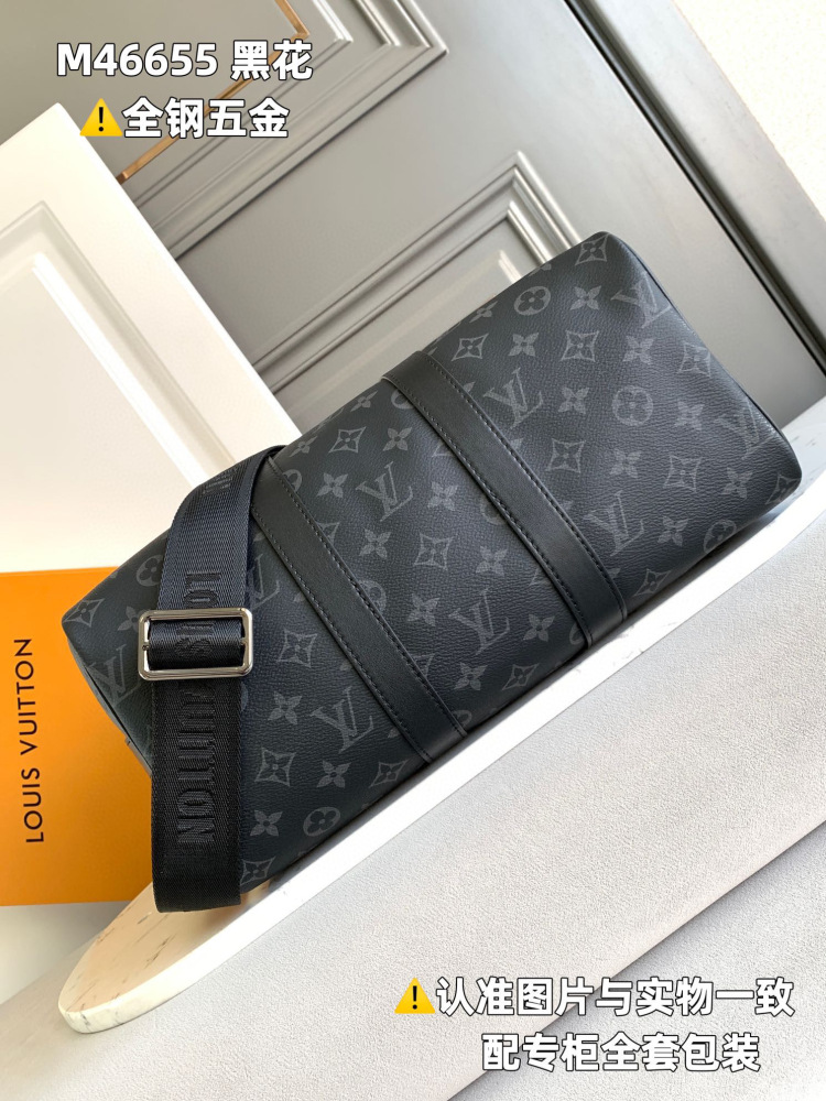 (MB) LV keepall city 35