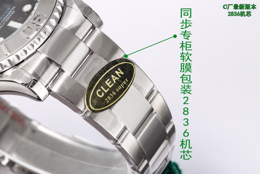 ROLEX YACHT-MASTER 40MM Automatic Watch