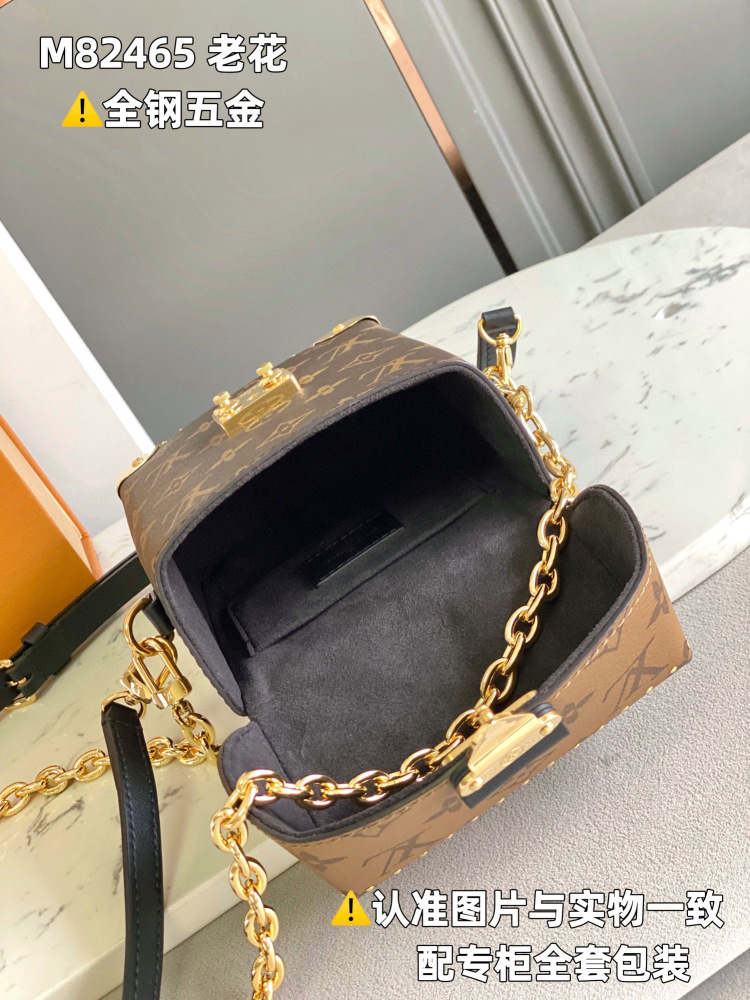 (mb) LV Camera box