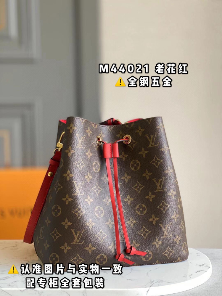 (mb) LV neonoe