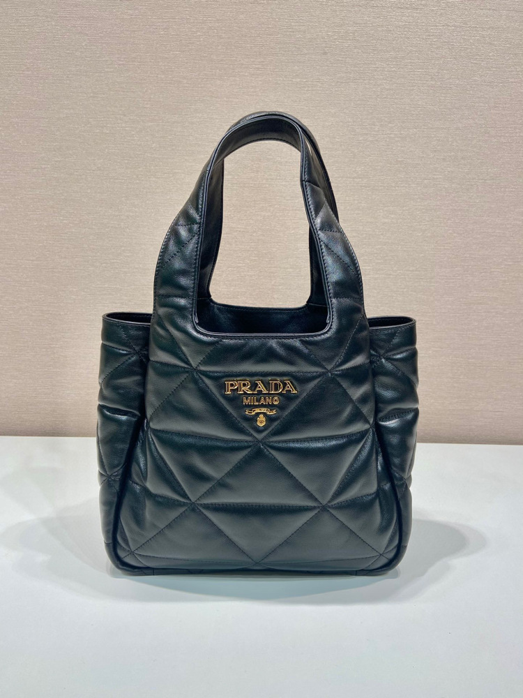 Prada medium basket