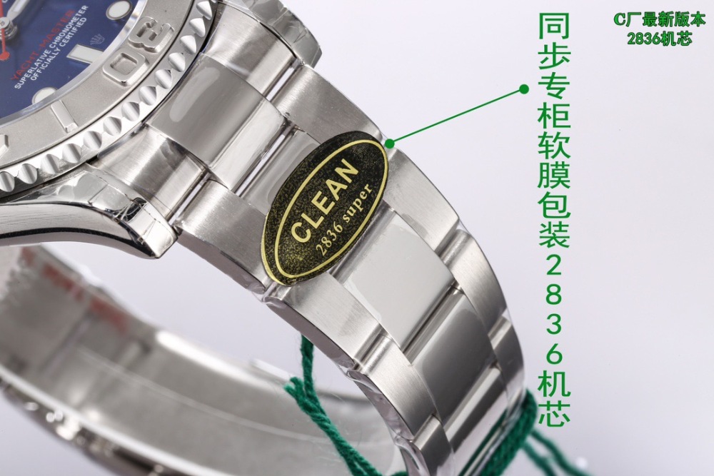 ROLEX YACHT-MASTER 40MM Automatic Watch