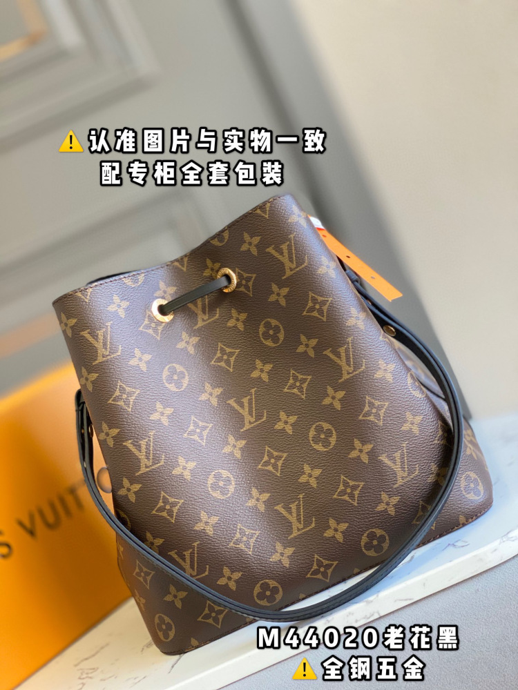 (mb) LV neonoe