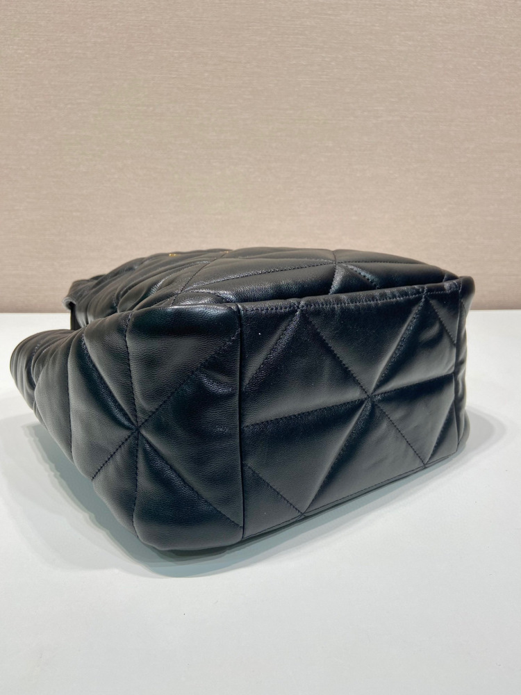 Prada medium basket