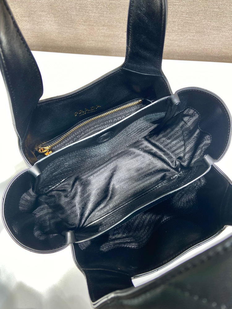 Prada medium basket