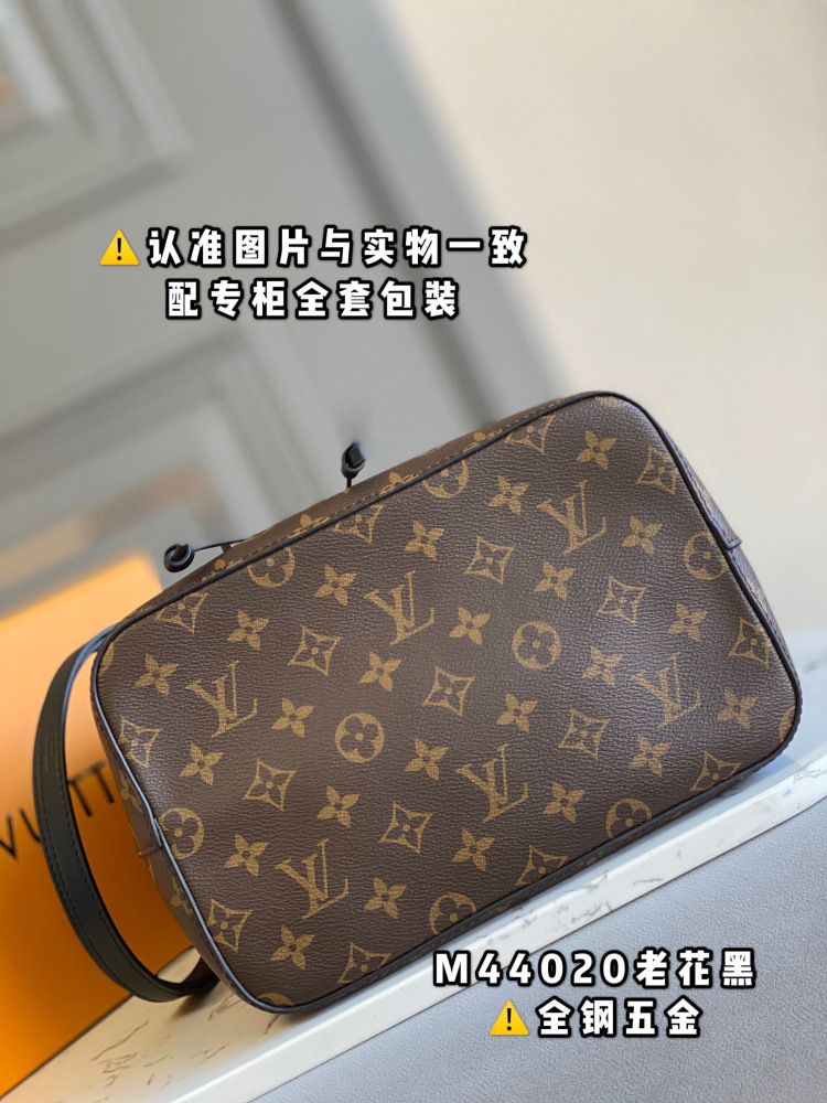 (mb) LV neonoe