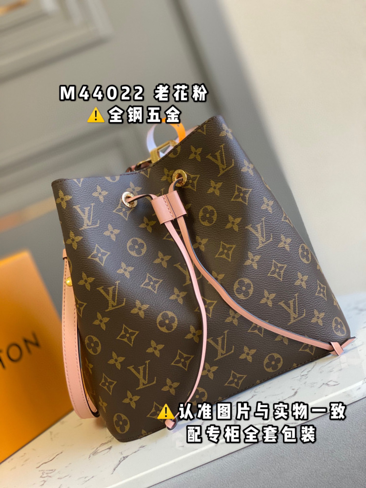 (mb) LV neonoe