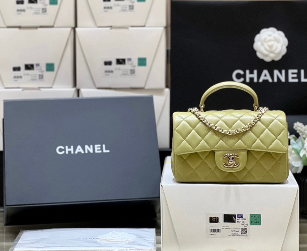Top grade (cc) chanel top handle mini 