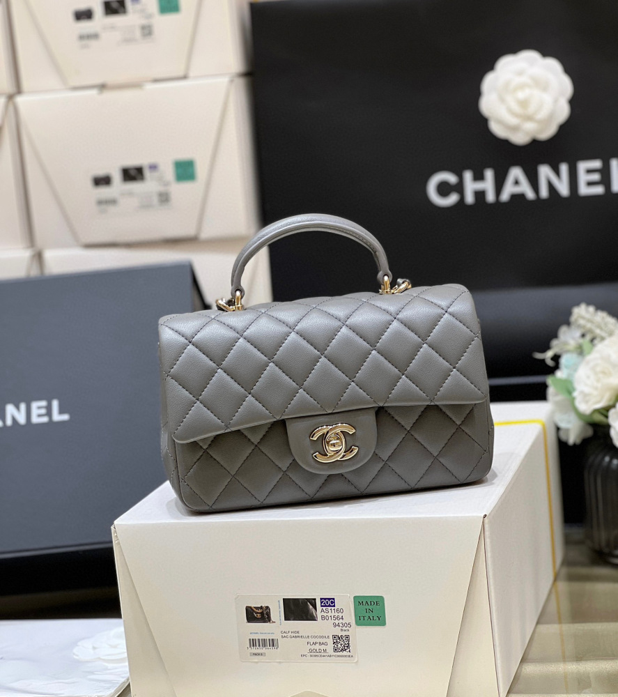 Top grade (cc) chanel top handle mini 