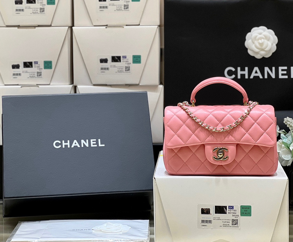 Top grade (cc) chanel top handle mini 