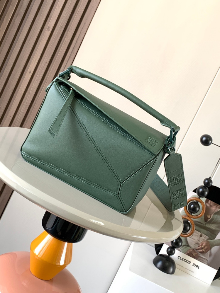 Loewe puzzle small