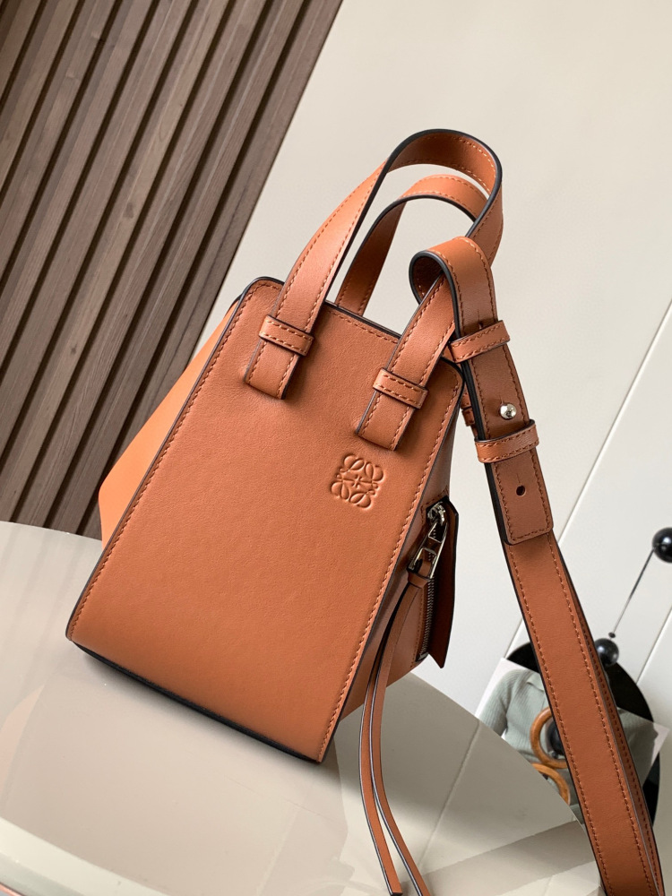Loewe Hammock small