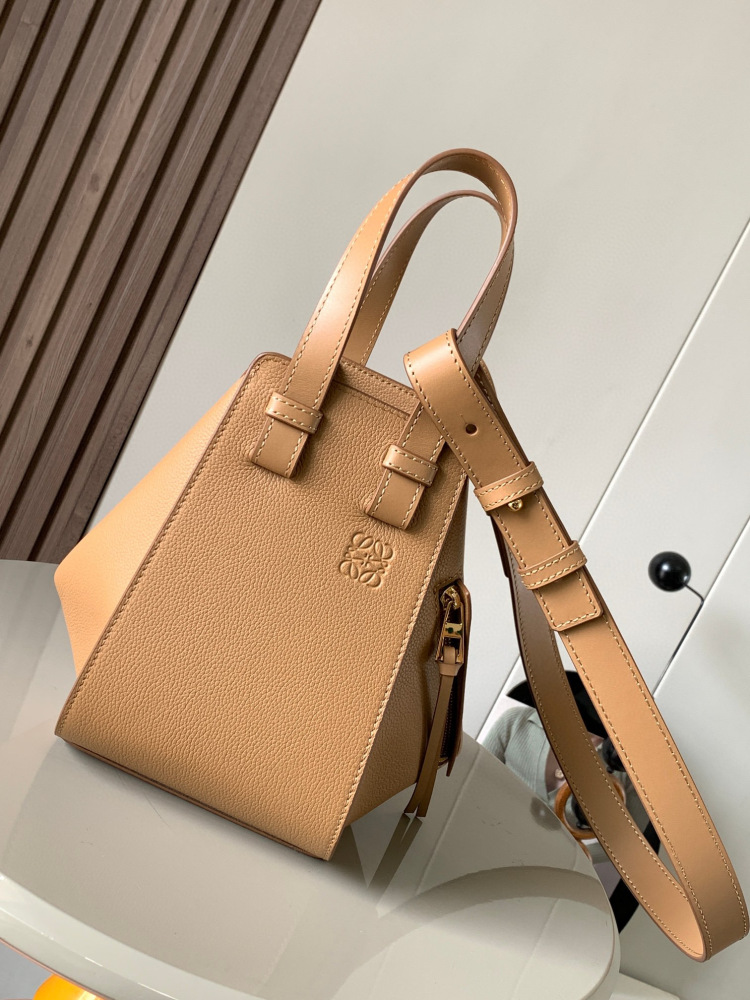 Loewe Hammock small