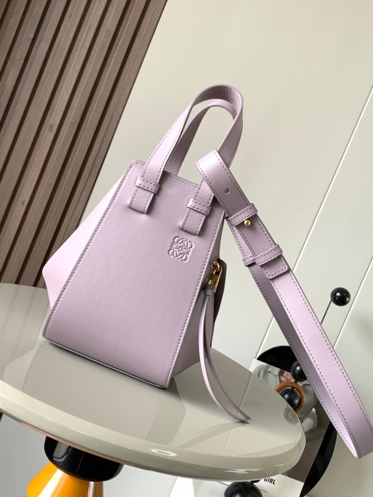 Loewe Hammock small
