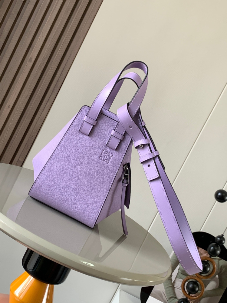 Loewe Hammock small