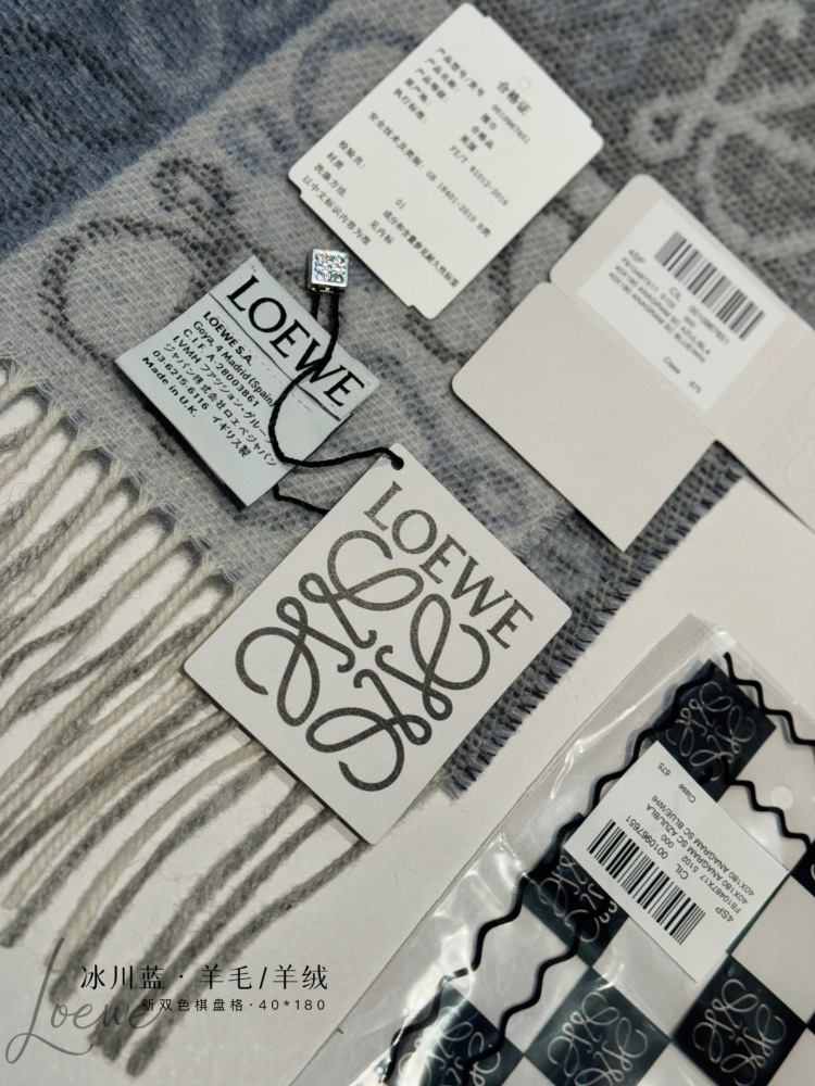 Top grade Loewe scarf 