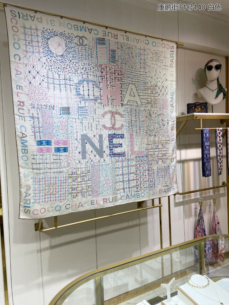 Top grade Chanel square scarf