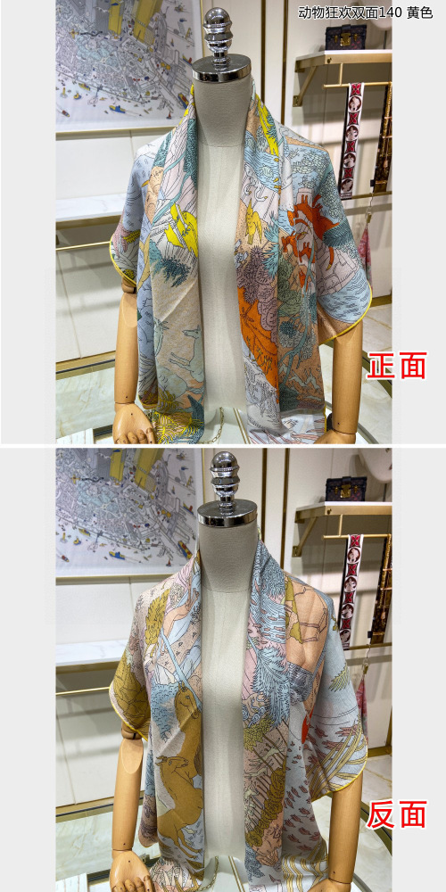Top grade Hermes square scarf