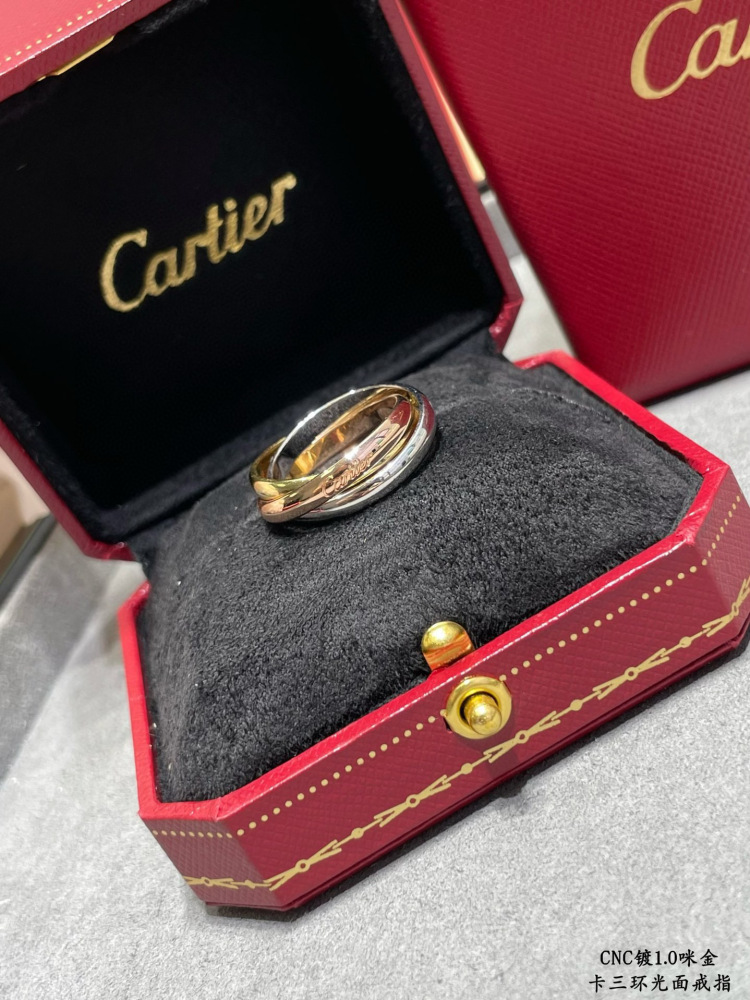 Cartier Ring