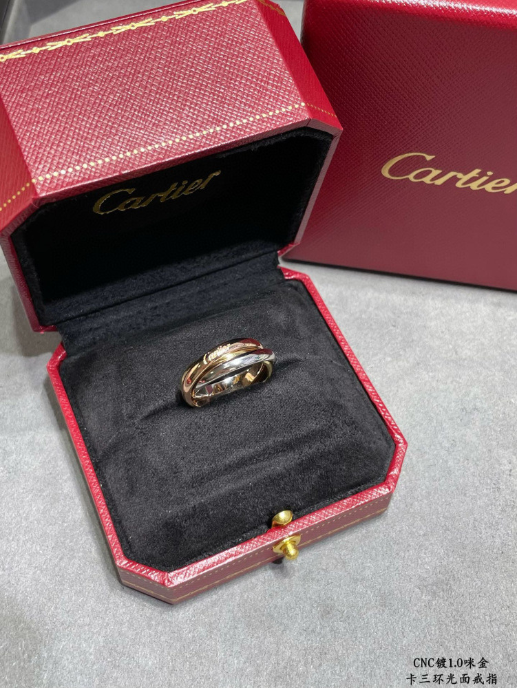 Cartier Ring