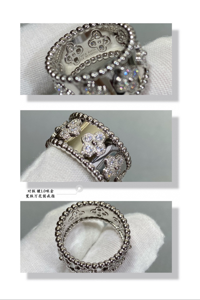 vca Ring