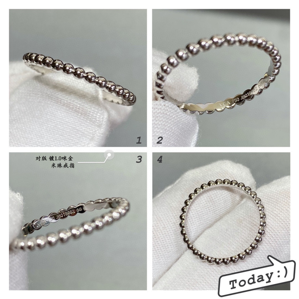 VCA Ring