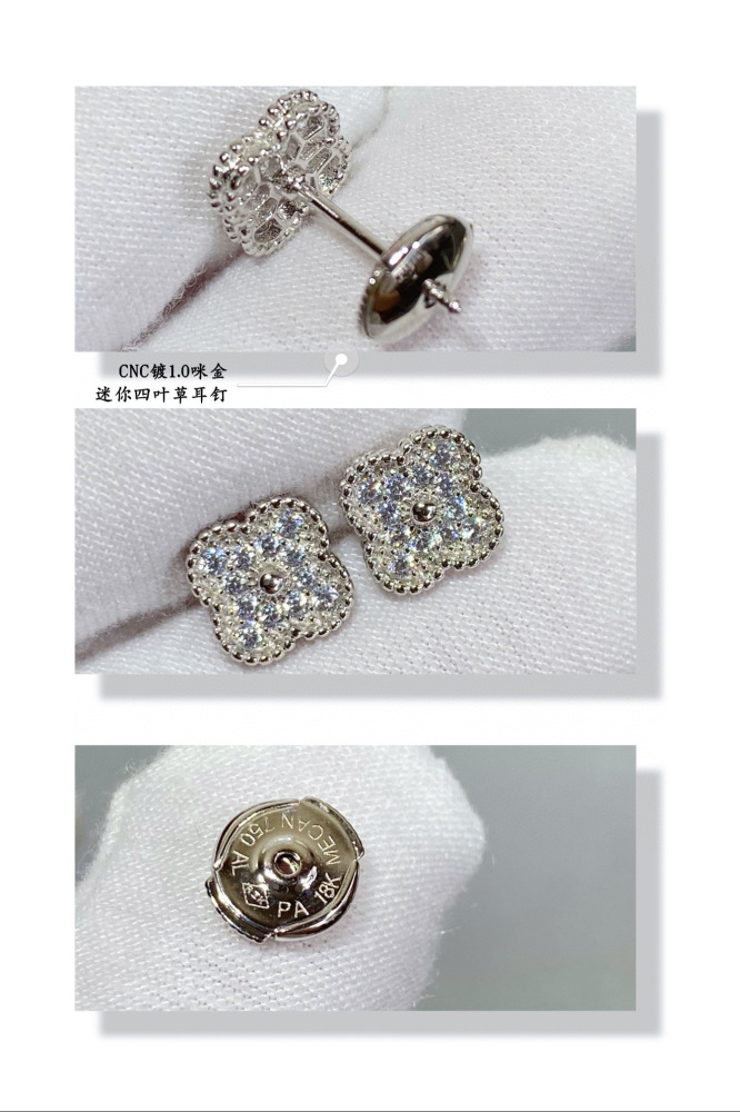 VCA mini earring