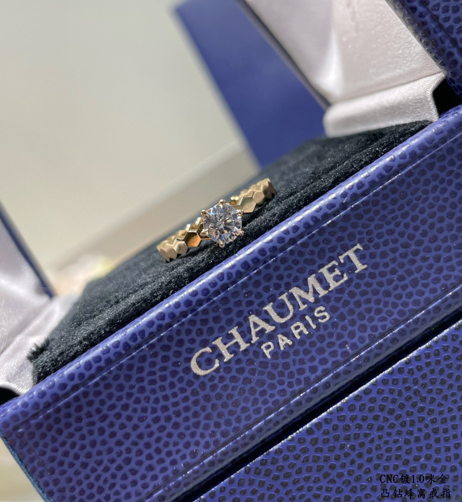 chaumet Ring