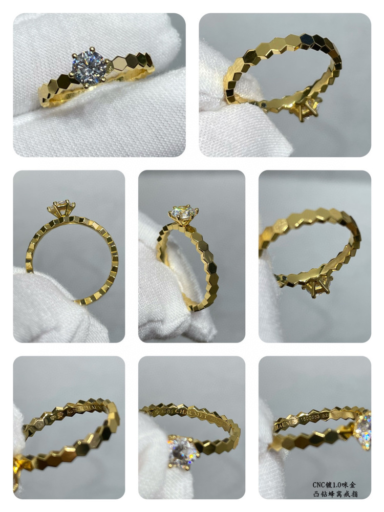 chaumet Ring