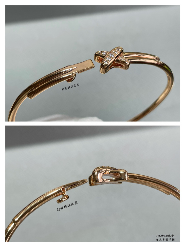 chaumet bangle