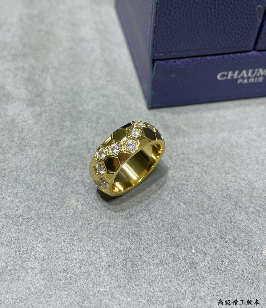 chaumet Ring