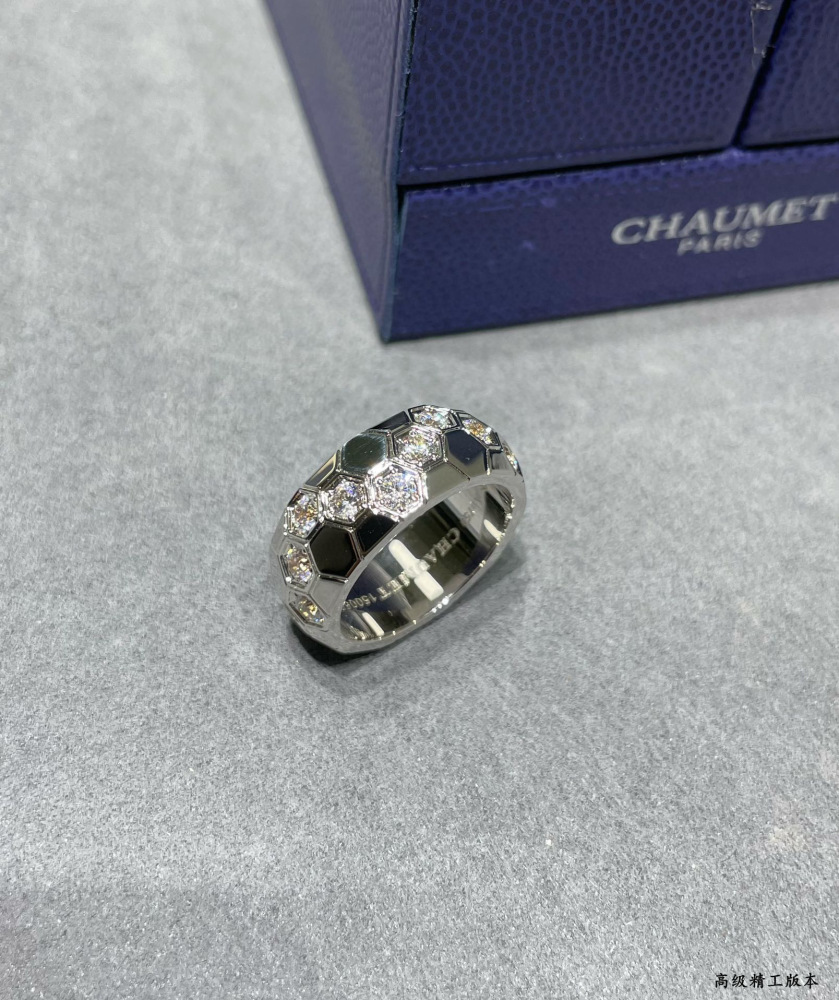 chaumet Ring