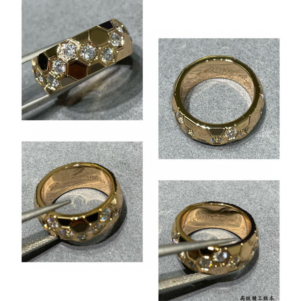 chaumet Ring