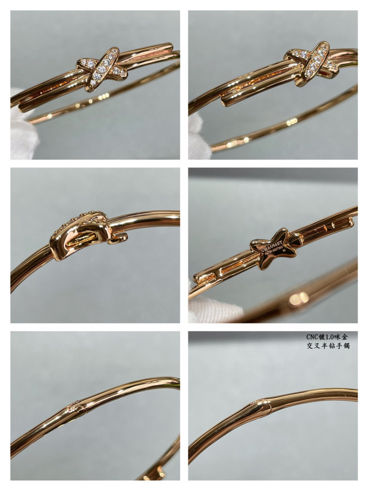 chaumet bangle